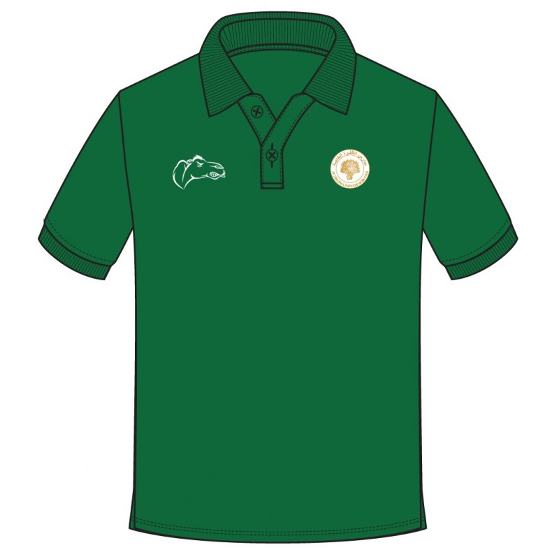 Green HC Polo T.Shirt -- [KG1 - GRADE 12]