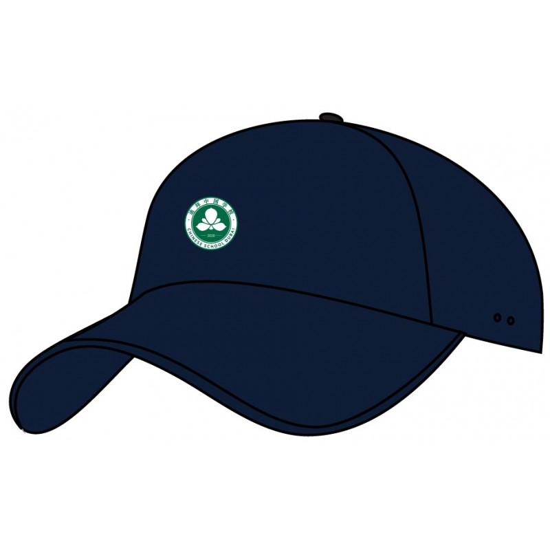 Base Ball Cap -- [GRADE 1 - GRADE 5]