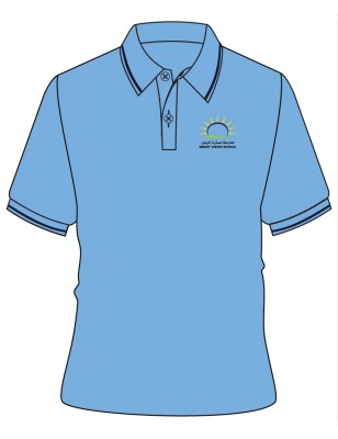 NB Polo T.Shirt -- [KG1 - KG2]